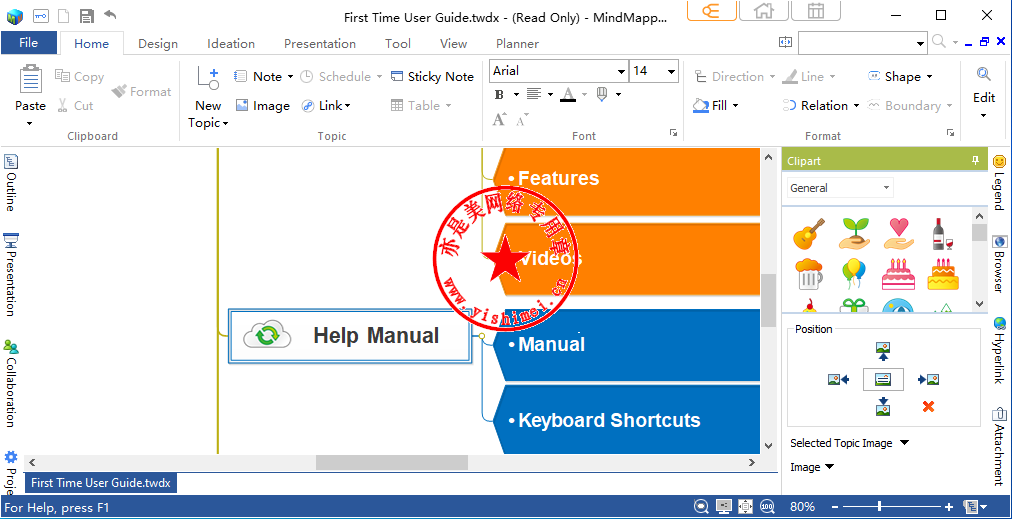 思维导图软件MindMapper 17.9010a(22) Arena的下载、安装